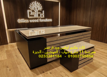 Gemini Generated Image qoixbxqoixbxqoix