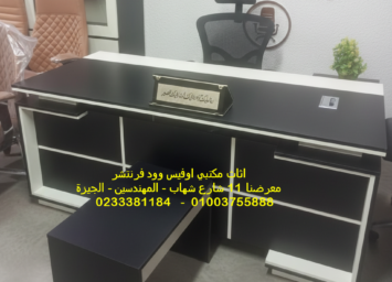 Gemini Generated Image ski21oski21oski2