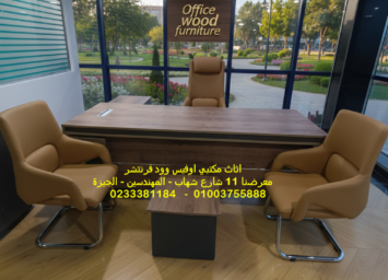 Gemini Generated Image sovspsovspsovsps