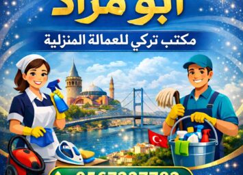 IMG 20260224 WA0017 1