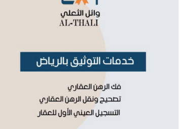 Opera Snapshot 2026 02 21 204122 althaly.net 3