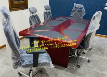 WhatsApp Image 2025 11 27 at 4.10.10 PM2