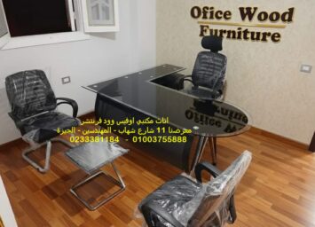 WhatsApp Image 2025 12 04 at 4.10.46 PM