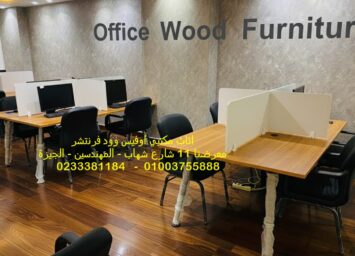 WhatsApp Image 2025 12 06 at 2.57.44 PM2