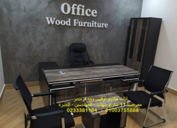 WhatsApp Image 2025 12 07 at 4.30.16 PM1