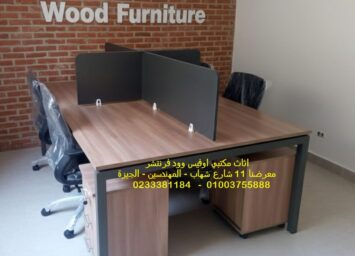 WhatsApp Image 2025 12 27 at 4.27.42 PM4