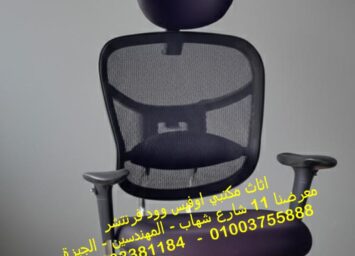 WhatsApp Image 2026 01 21 at 6.26.28 PM