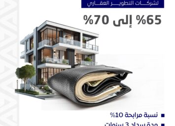 WhatsApp Image 2026 02 16 at 2.45.29 PM