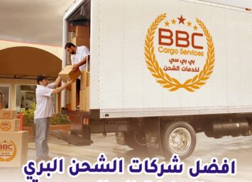 WhatsApp Image 2026 03 11 at 4.15.01 AM