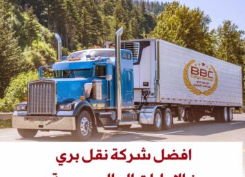 WhatsApp Image 2026 03 11 at 4.15.23 AM