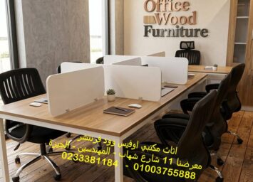 WhatsApp Image 2026 03 28 at 5.07.26 PM