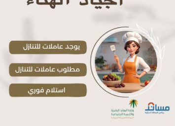 ea6c30f3 529d 492c 9852 969dc92c18cb