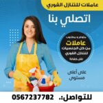 img 1770550988707