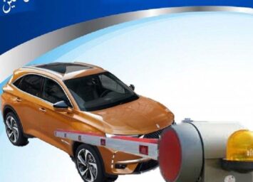 بوابات سيارات 3 معدل