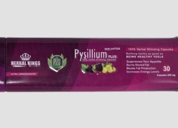 بيسليوم بلس 2