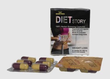 دايت ستورى 2