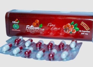 فيتارم ريد بلس 2