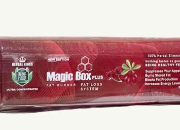 ماجيك بوكس بلس 2