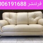 1000034185 1