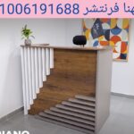 1000080783 1