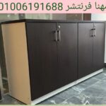 1000087850