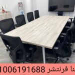 1000092488