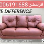 1000093028