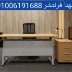 1000094460