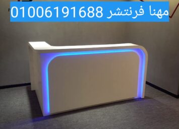 1000100837
