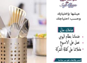 131252923 128171415738780 5424939208010022389 n 1