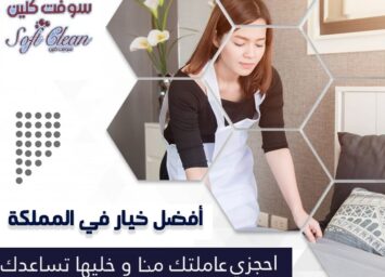 146946503 116646127045760 4277677436828225772 n