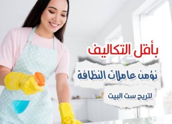 148093690 104974628294482 1590928070637614342 n