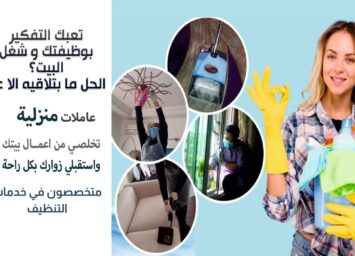 199442806 4927022297321404 1065099970280114217 n