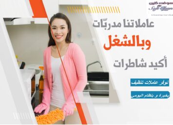 241749496 104362301993620 7089525107029616714 n