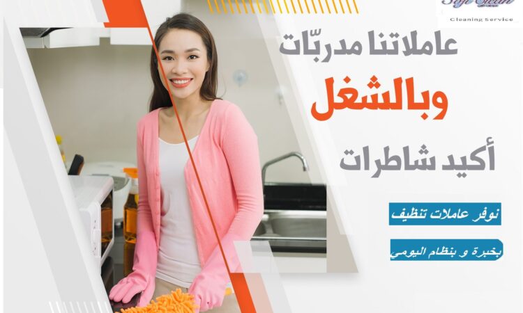 241749496 104362301993620 7089525107029616714 n