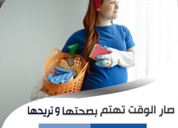 272039870 240655714882953 7211505980916215957 n