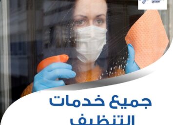 272091723 241937821421409 1495518355838114867 n