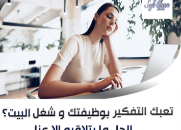 272648504 246706210944570 7754810117086911347 n