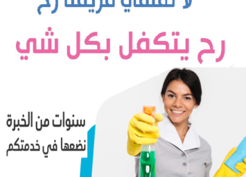 274955733 352595193450851 6538213081596992478 n