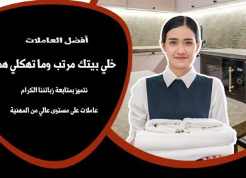 294860840 182169540879562 7449260967864934041 n