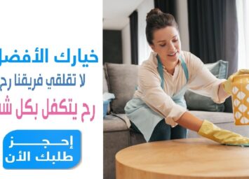 308373505 115111028007366 407282862336576475 n 1