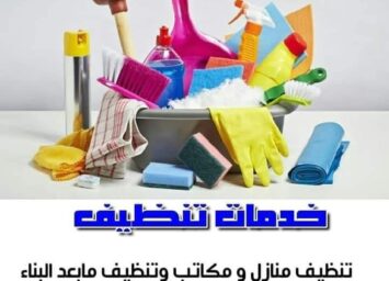 78673552 2694600727286215 6207993781732507648 n