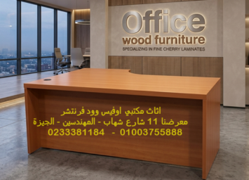 Gemini Generated Image flh8h8flh8h8flh8