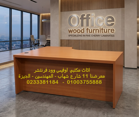 Gemini Generated Image flh8h8flh8h8flh8