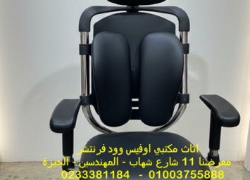 Gemini Generated Image jfbahwjfbahwjfba