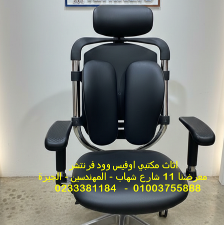 Gemini Generated Image jfbahwjfbahwjfba