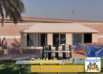 Picsart 26 02 16 03 21 07 966