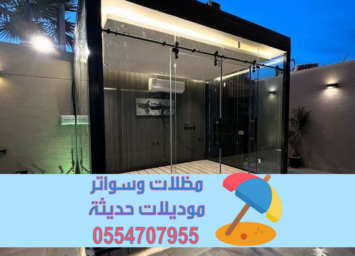 Picsart 26 04 09 20 16 12 844