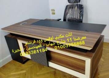 WhatsApp Image 2025 09 18 at 6.59.30 PM1