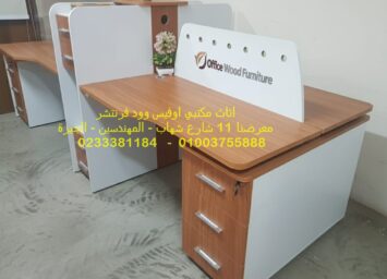 WhatsApp Image 2025 11 23 at 1.39.53 PM